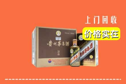 宁波慈溪市回收彩釉茅台酒